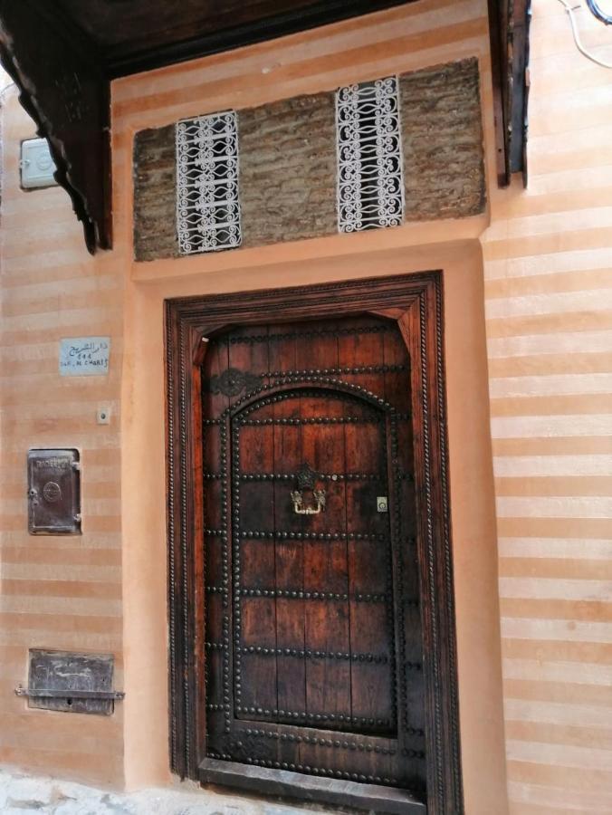 Riad Aventurine Marrakesh Exterior photo